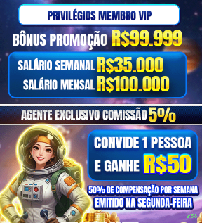 plataforma_界面